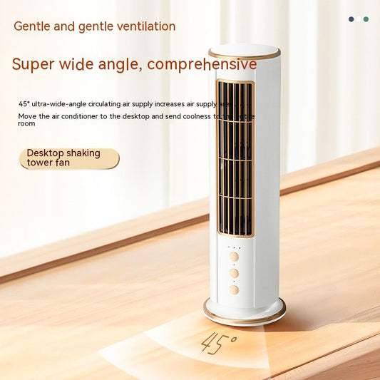 Multifunctional Night Light Tower Fan